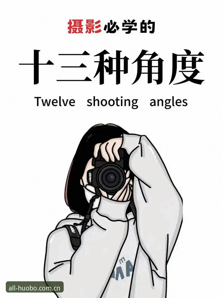 新手必看！火博体育重启客户端功能详解——资深用户手把手教你解决登录与数据同步问题