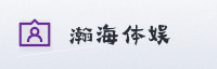 合作伙伴